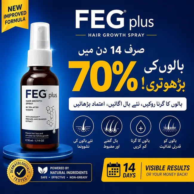 FEG hair spray